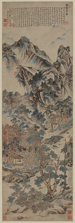 Landscape by Xiang Shengmo